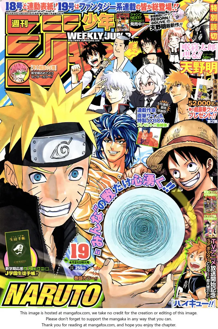 Chapter 671