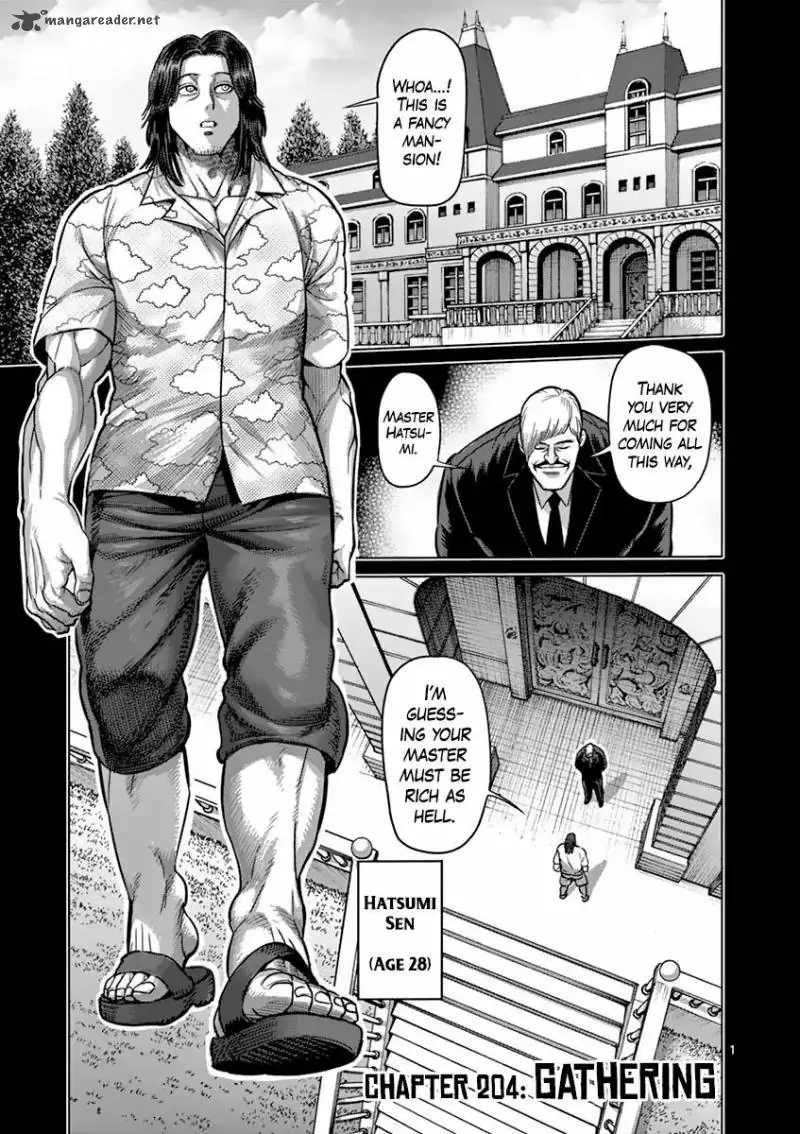 Chapter 204