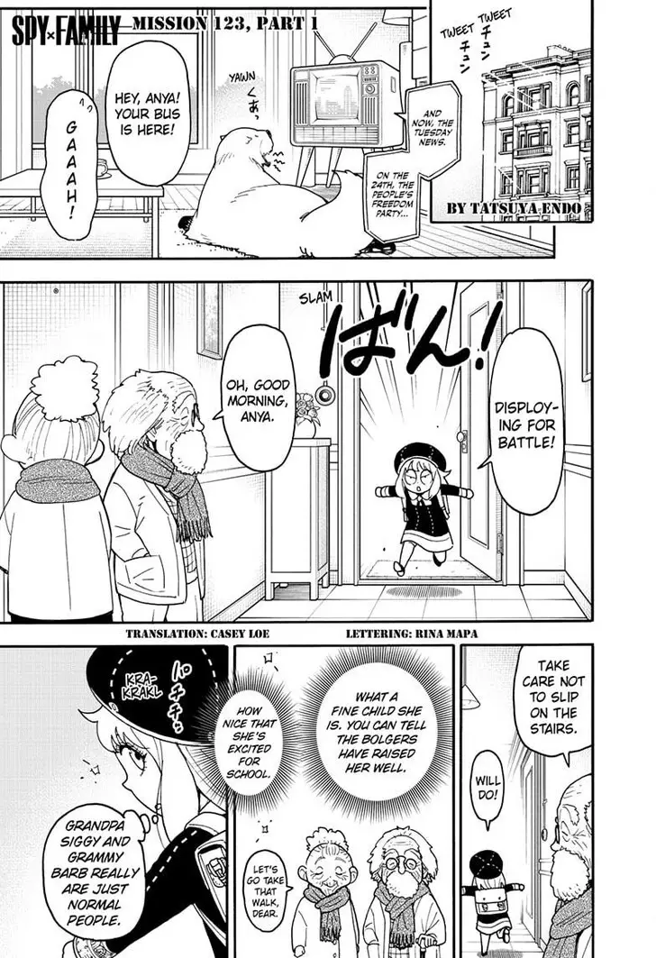 Chapter 123