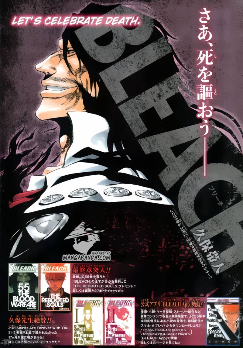 Chapter 495