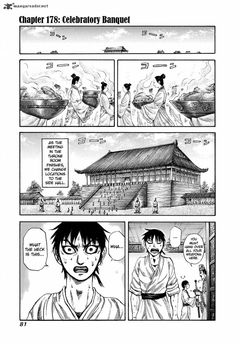 Chapter 178