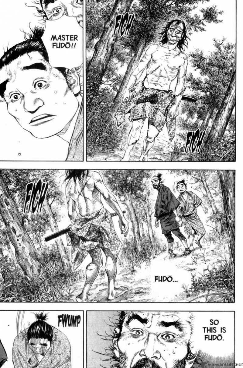 Chapter 138