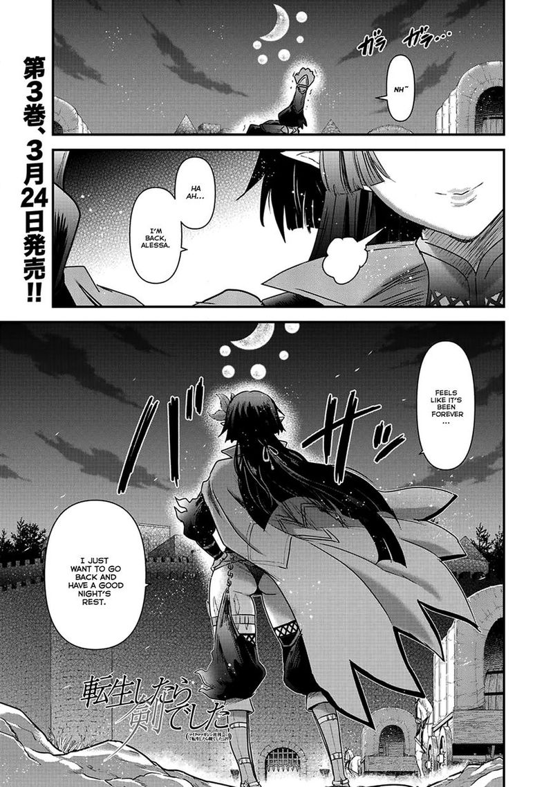 Chapter 16