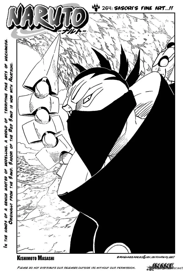 Chapter 264