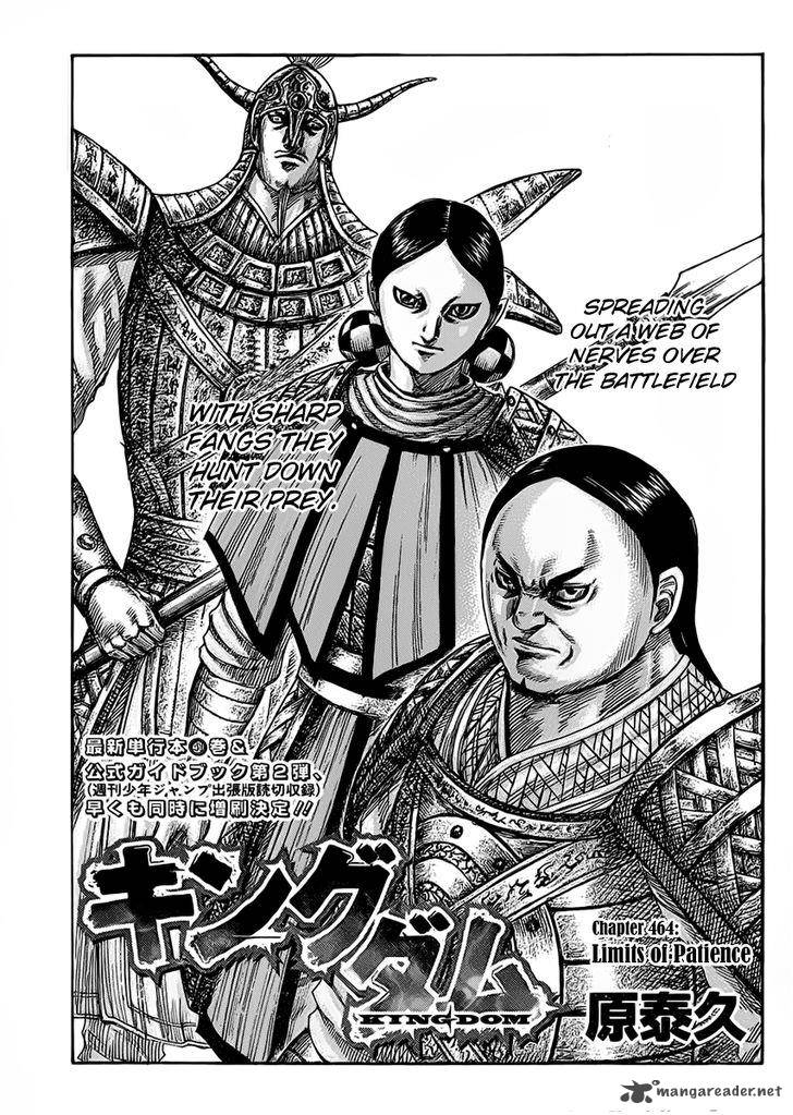 Chapter 464