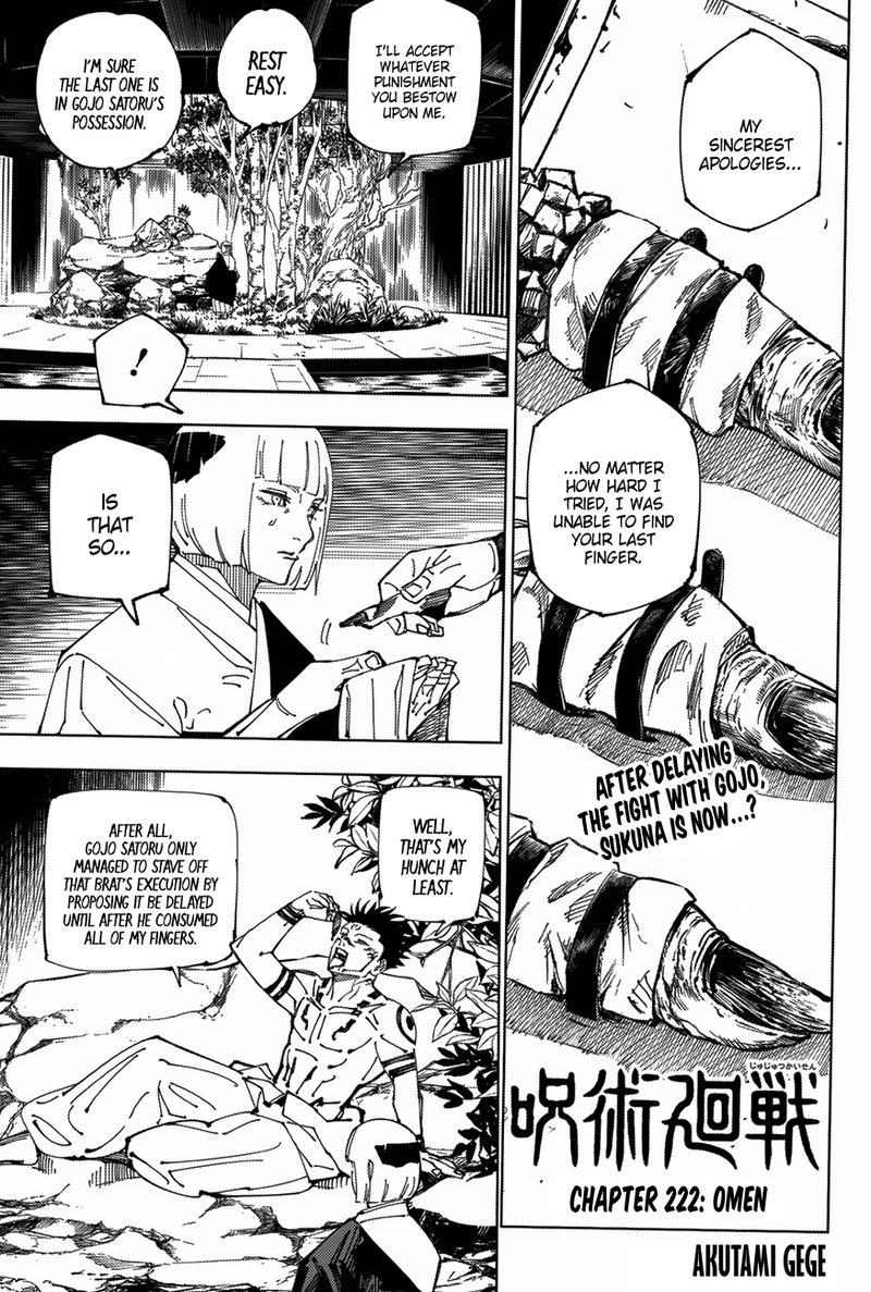 Chapter 222