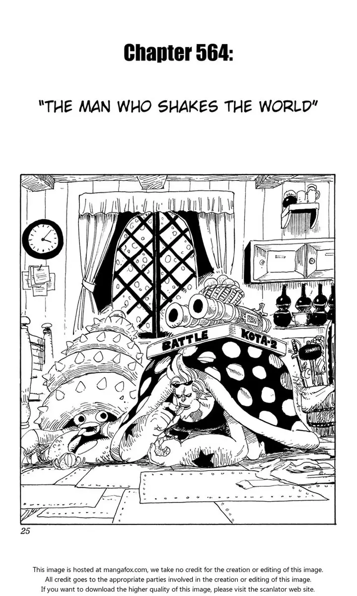 Chapter 564