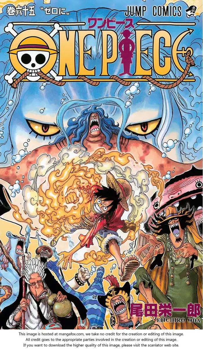Chapter 637