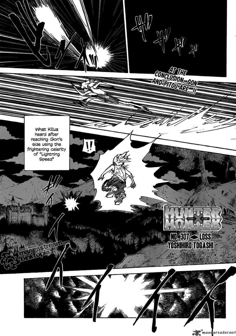 Chapter 307