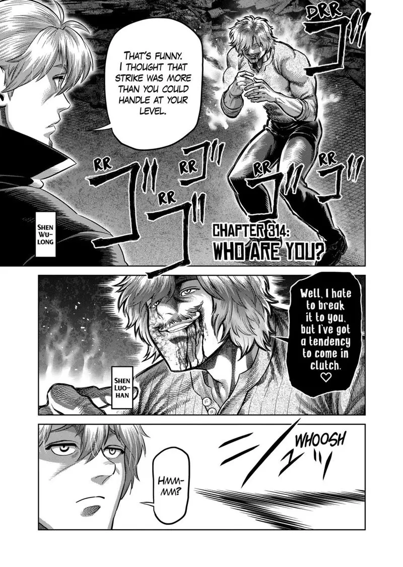Chapter 314