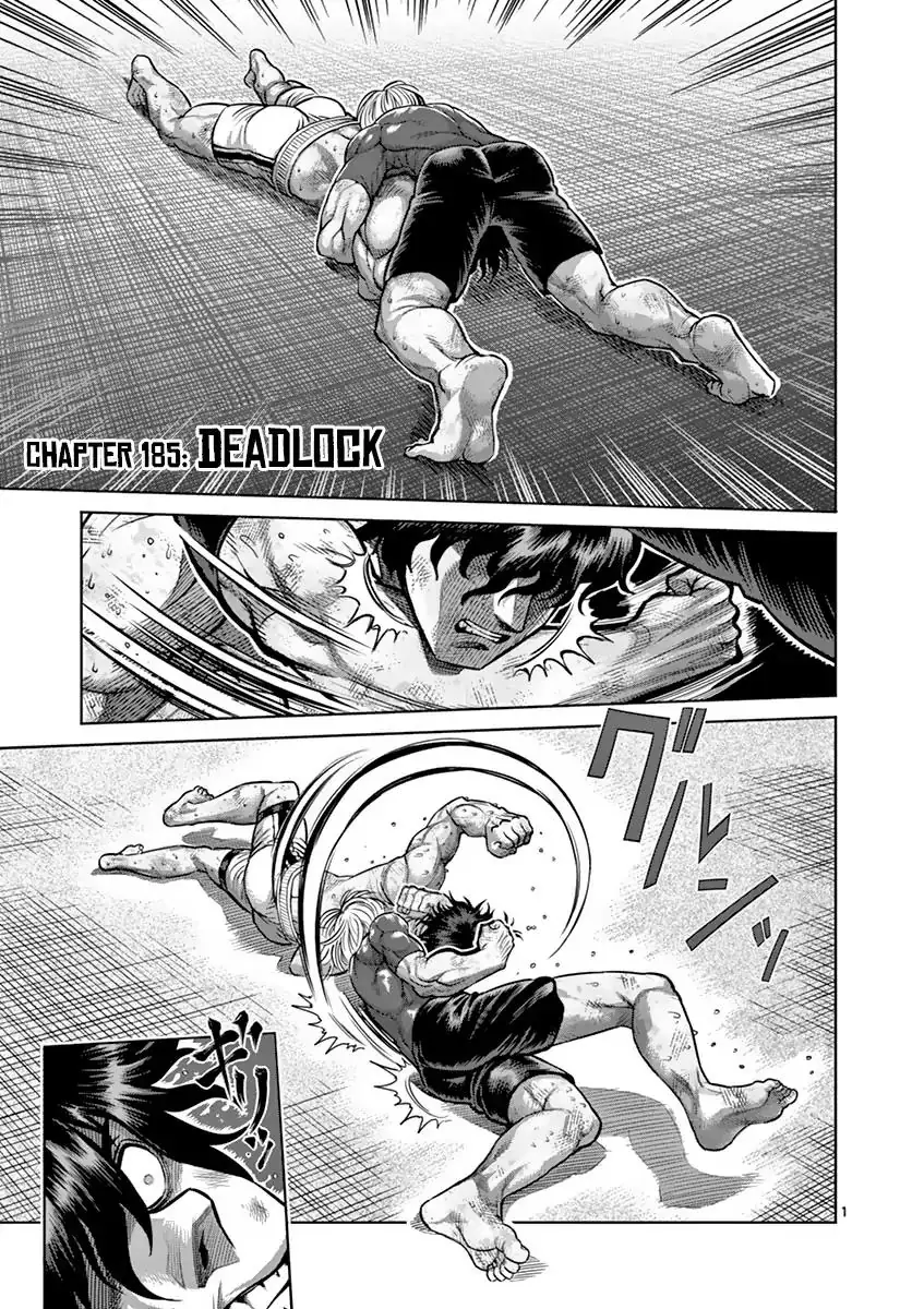 Chapter 185