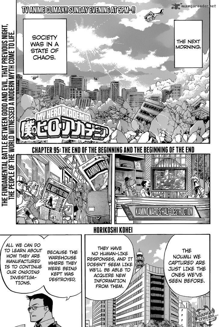 Chapter 95