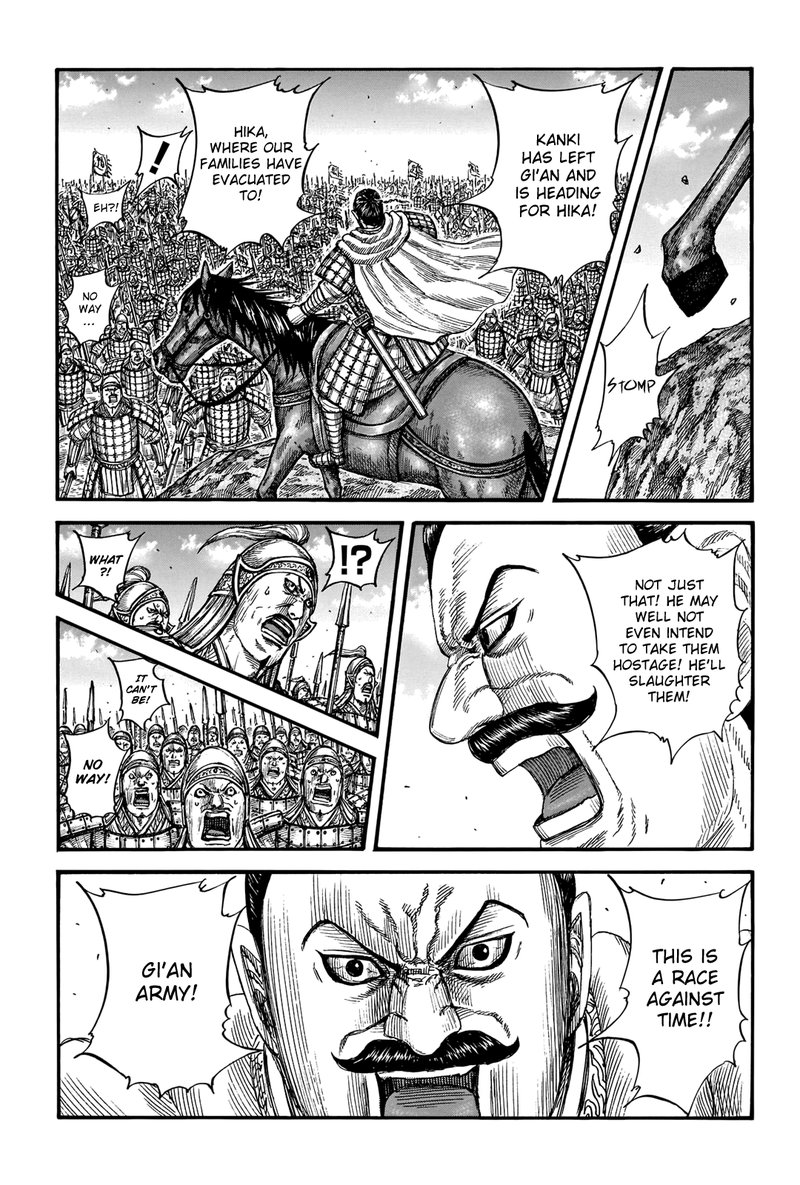 Chapter 740
