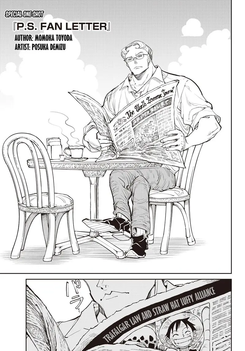 Chapter 1151