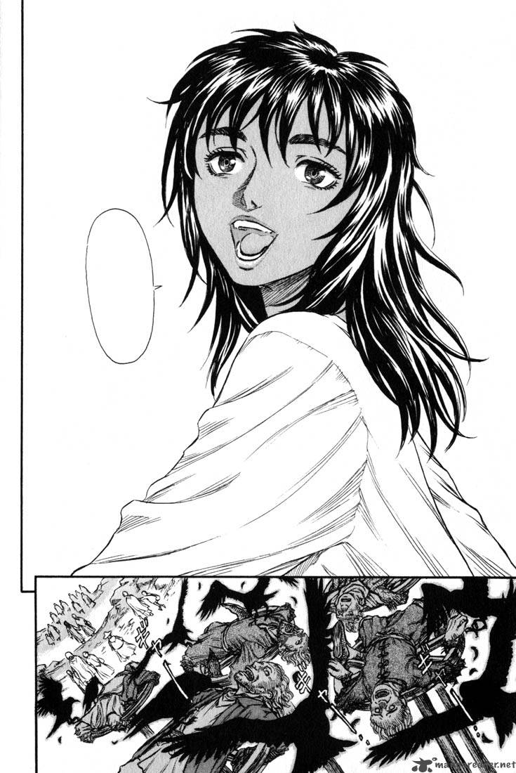 Page 225