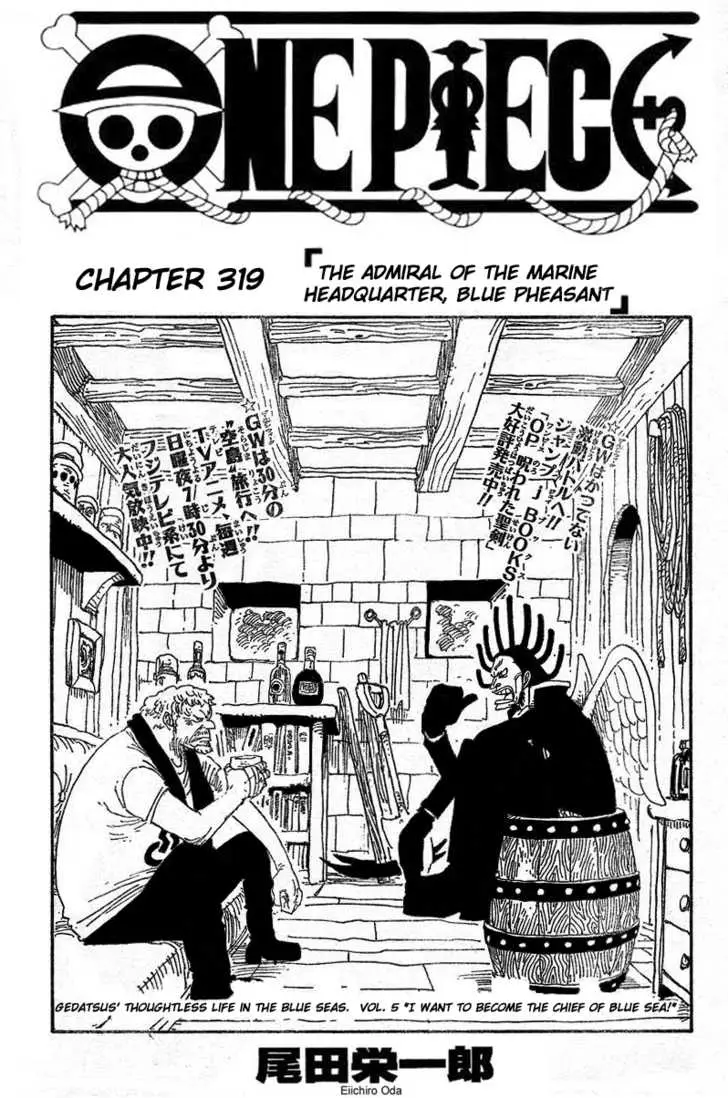 Chapter 319