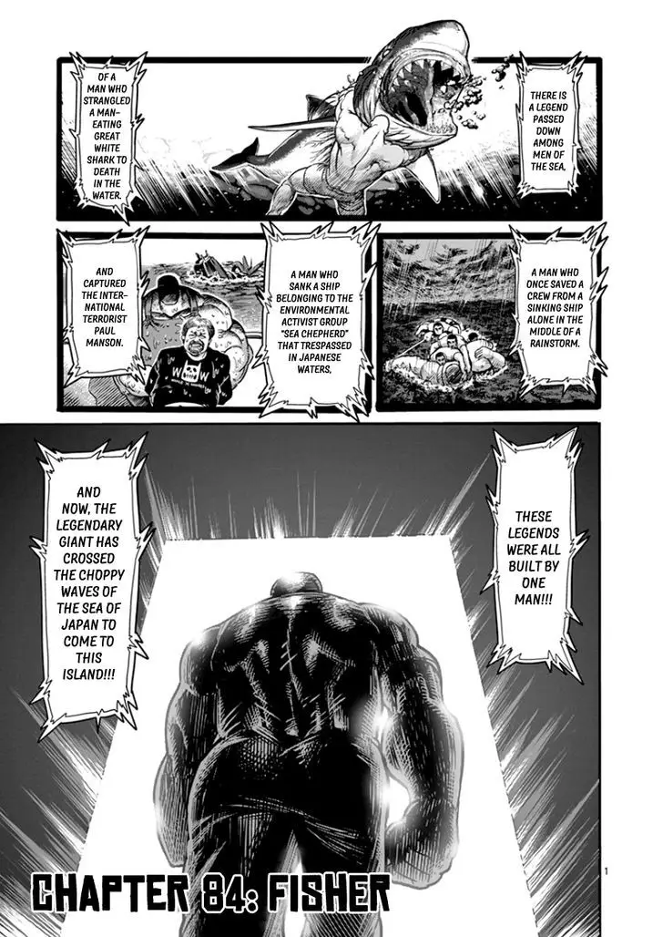 Chapter 84