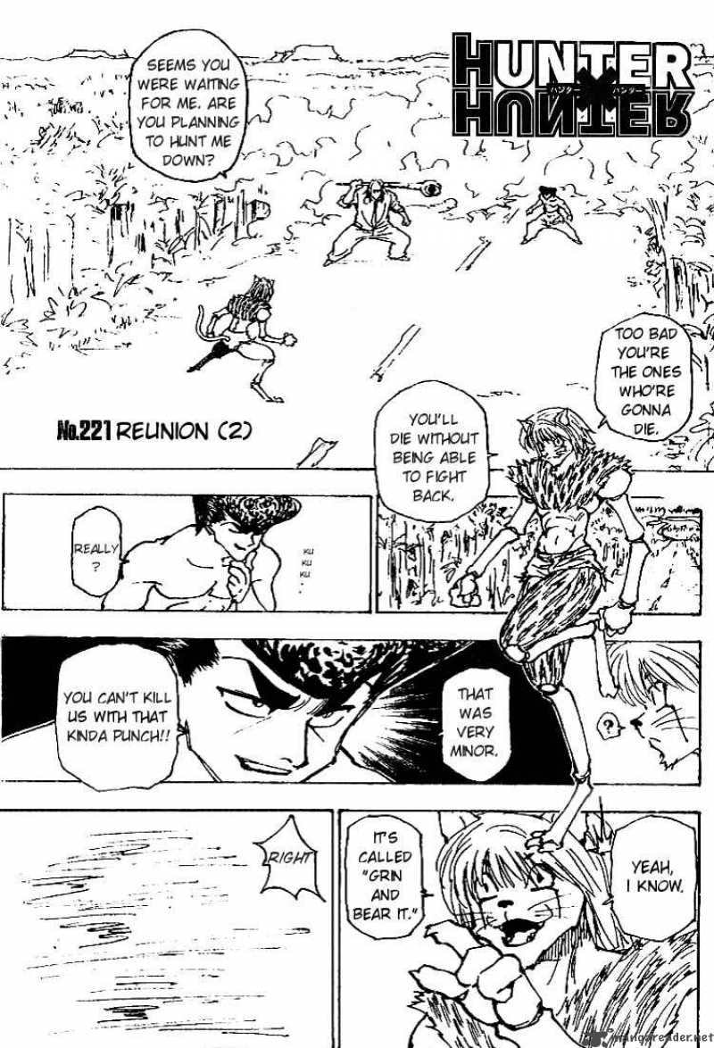 Chapter 221