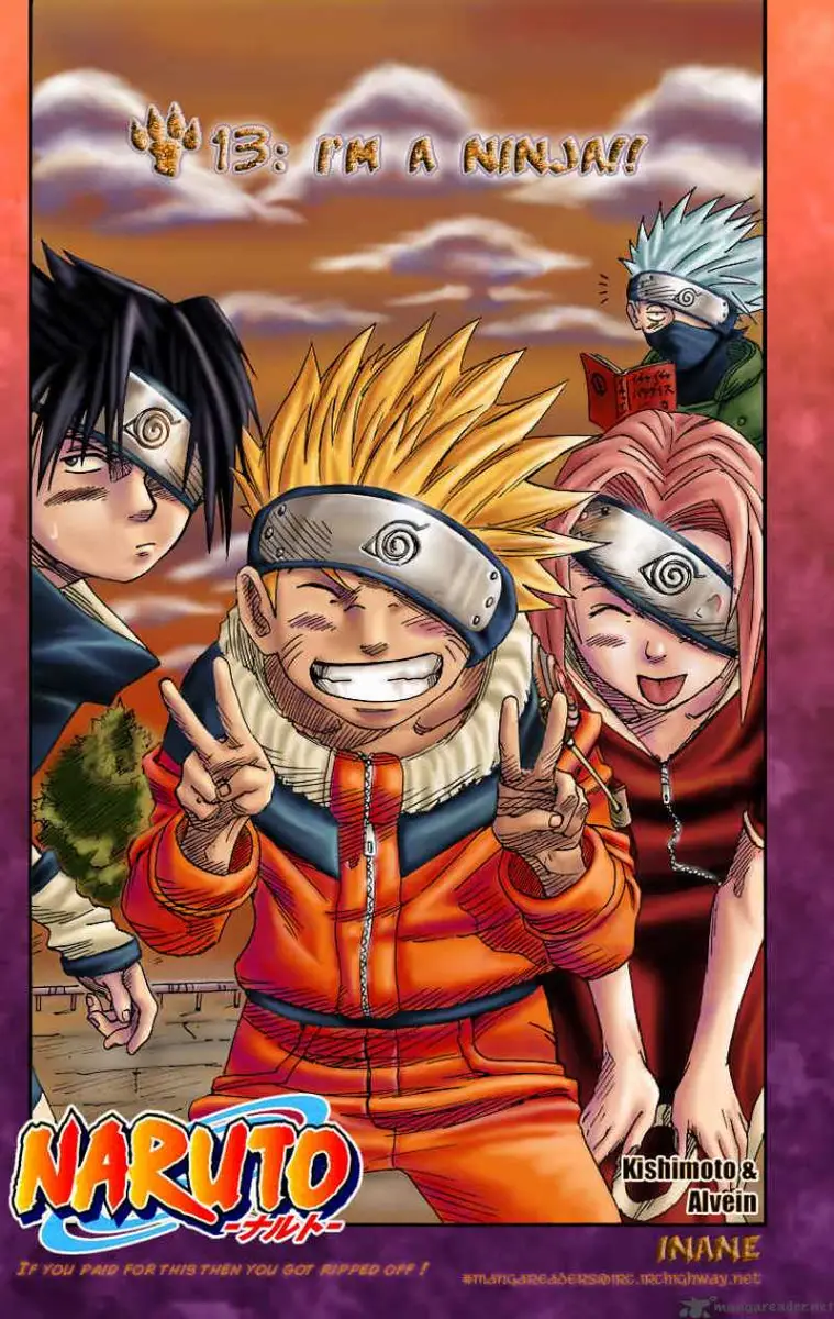 Chapter 219