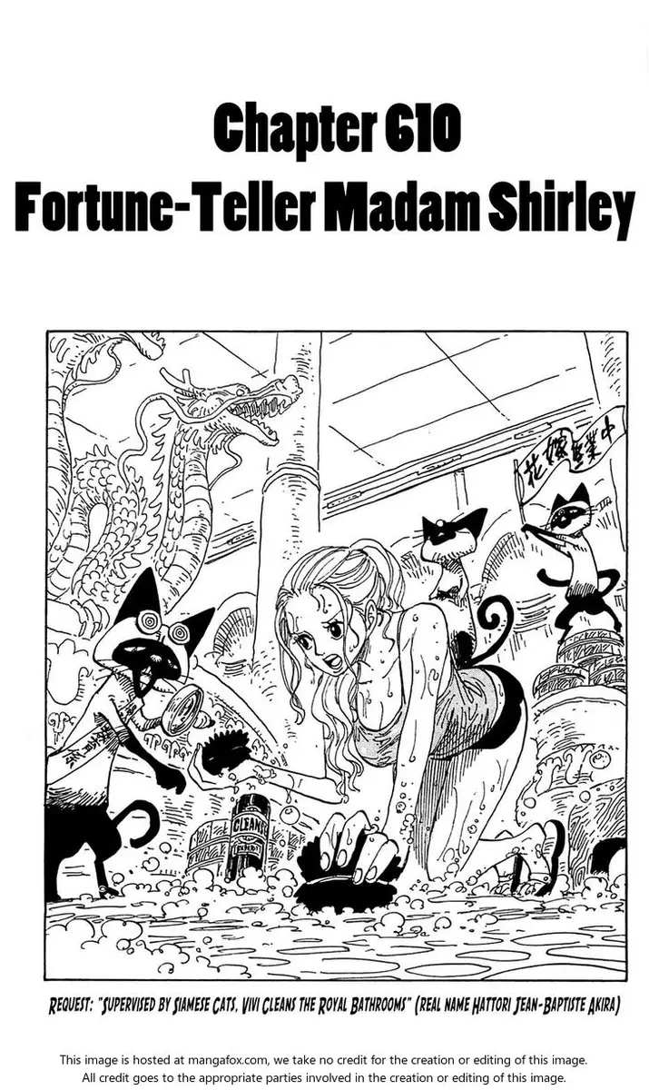 Chapter 610