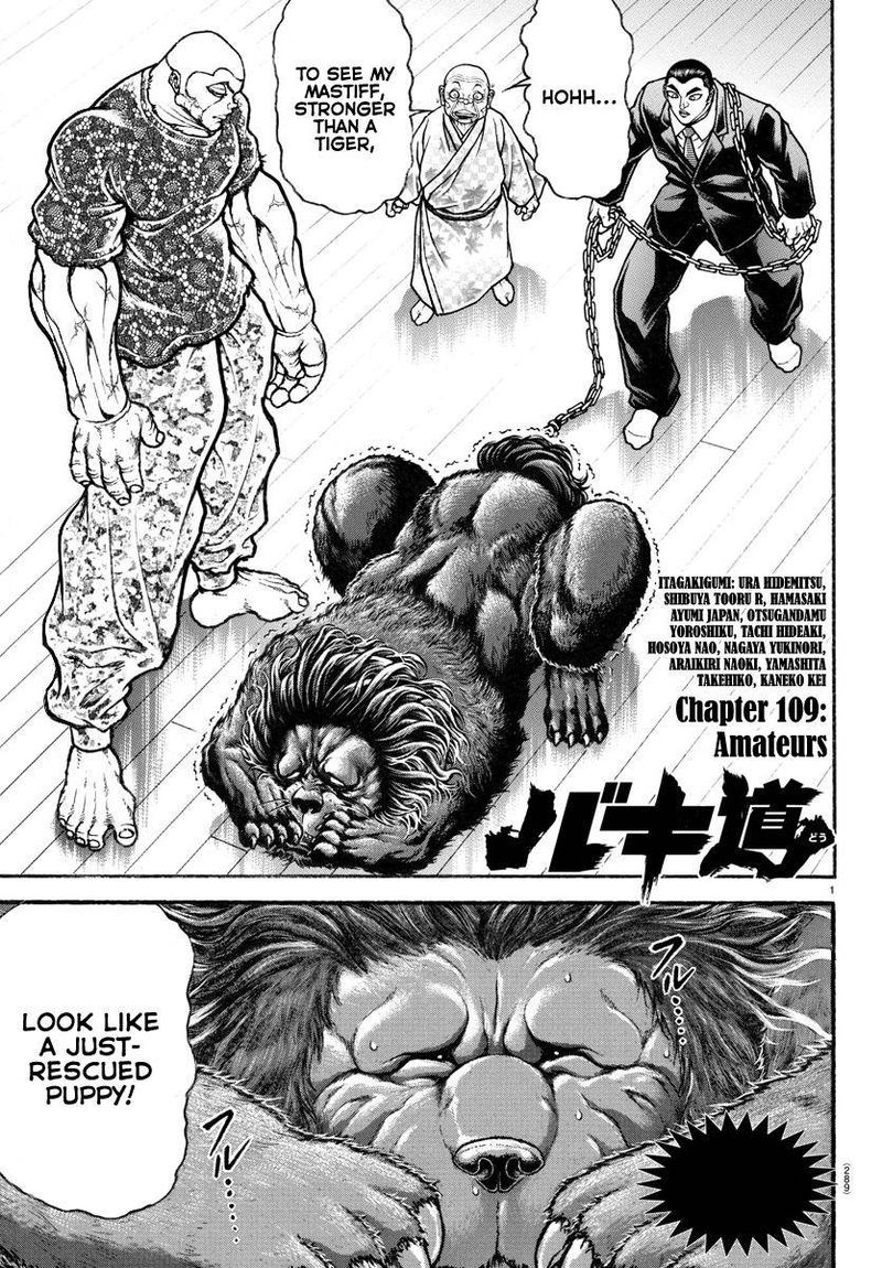 Chapter 109