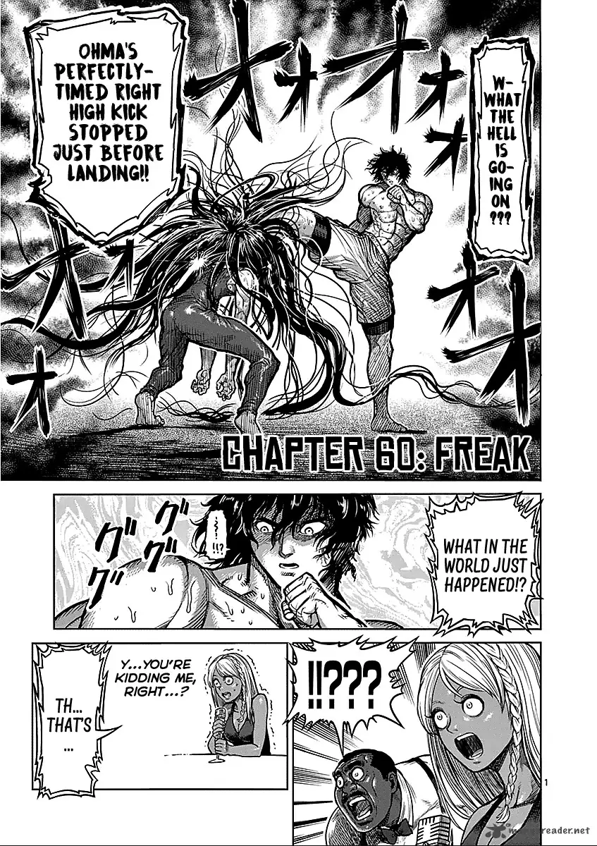 Chapter 60