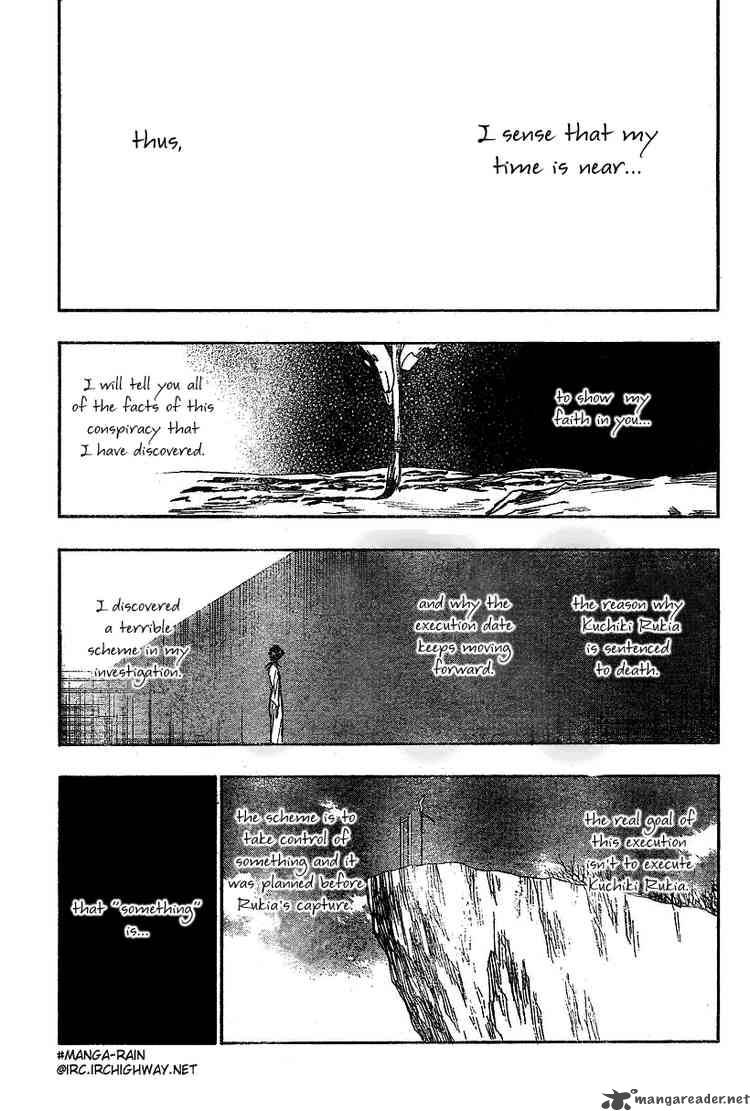 Chapter 131