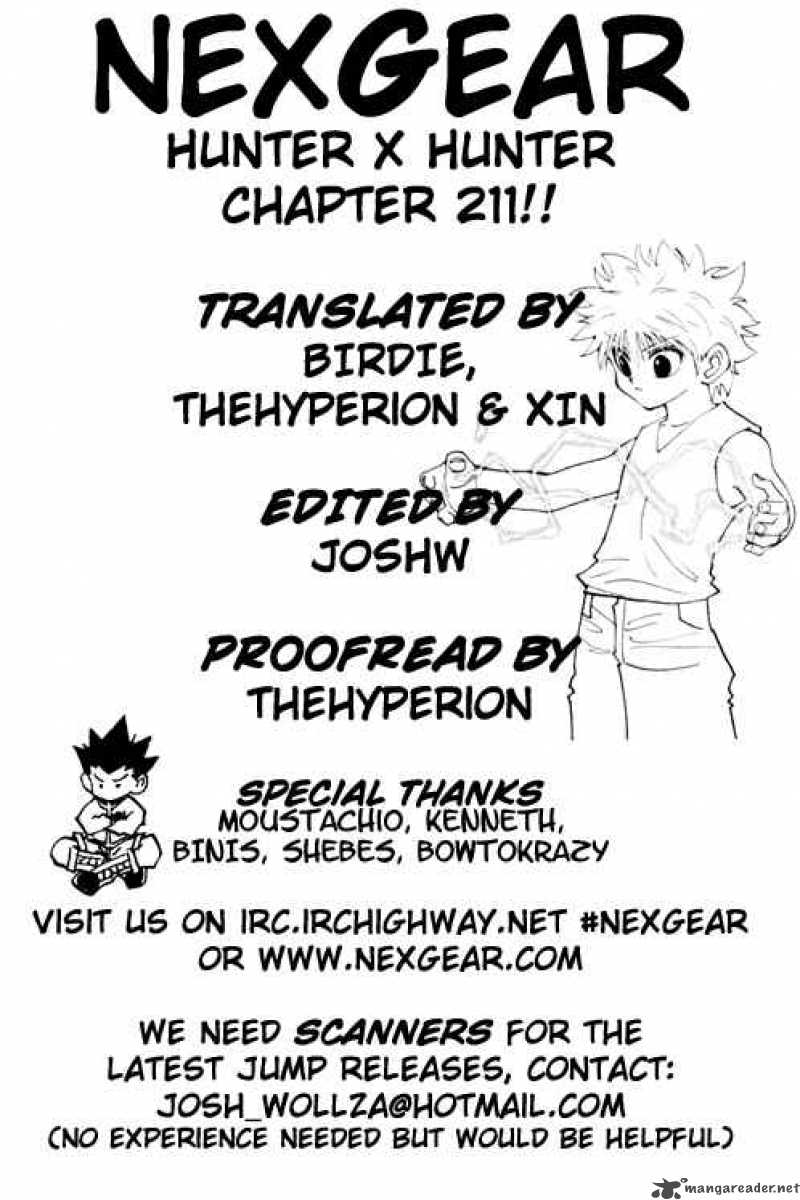 Chapter 211