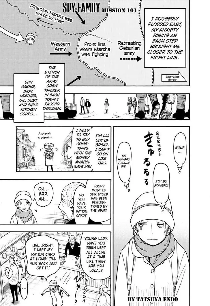 Chapter 101