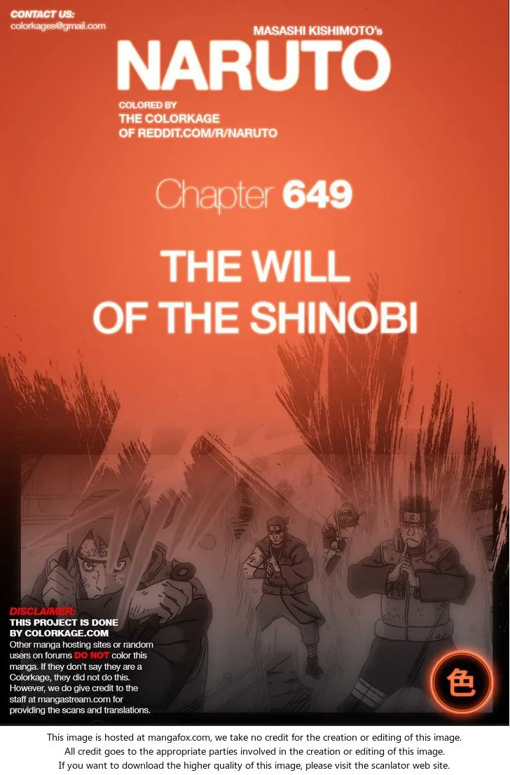 Chapter 649.1