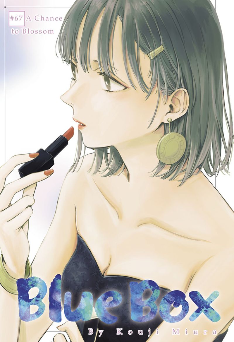 Chapter 67
