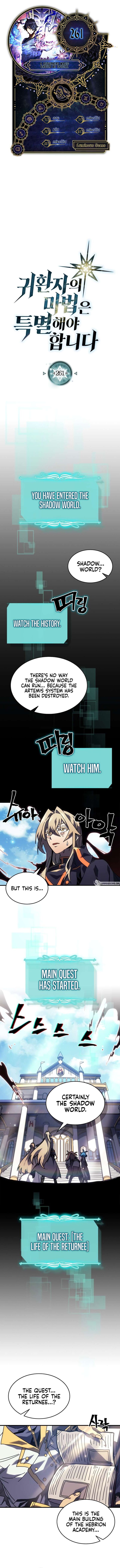 Chapter 261