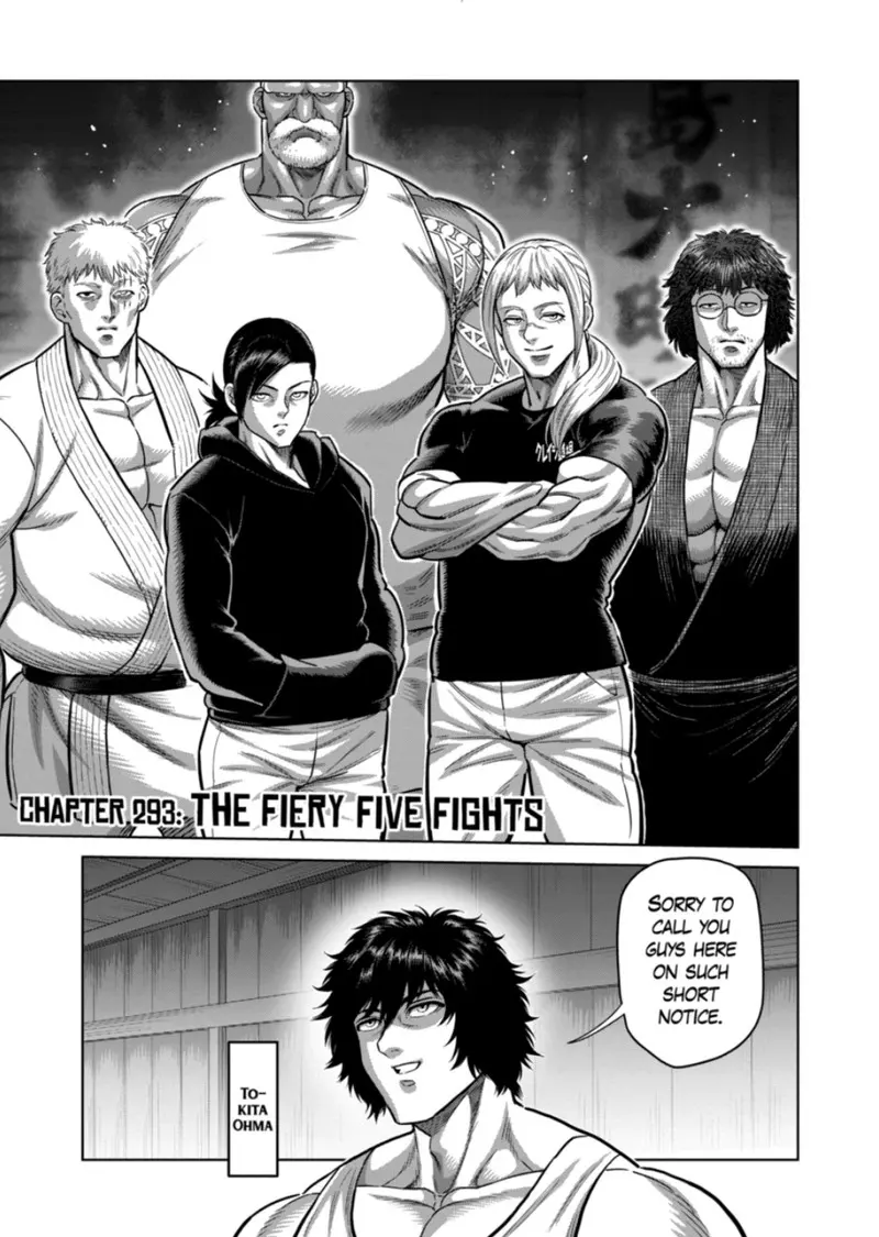 Chapter 293