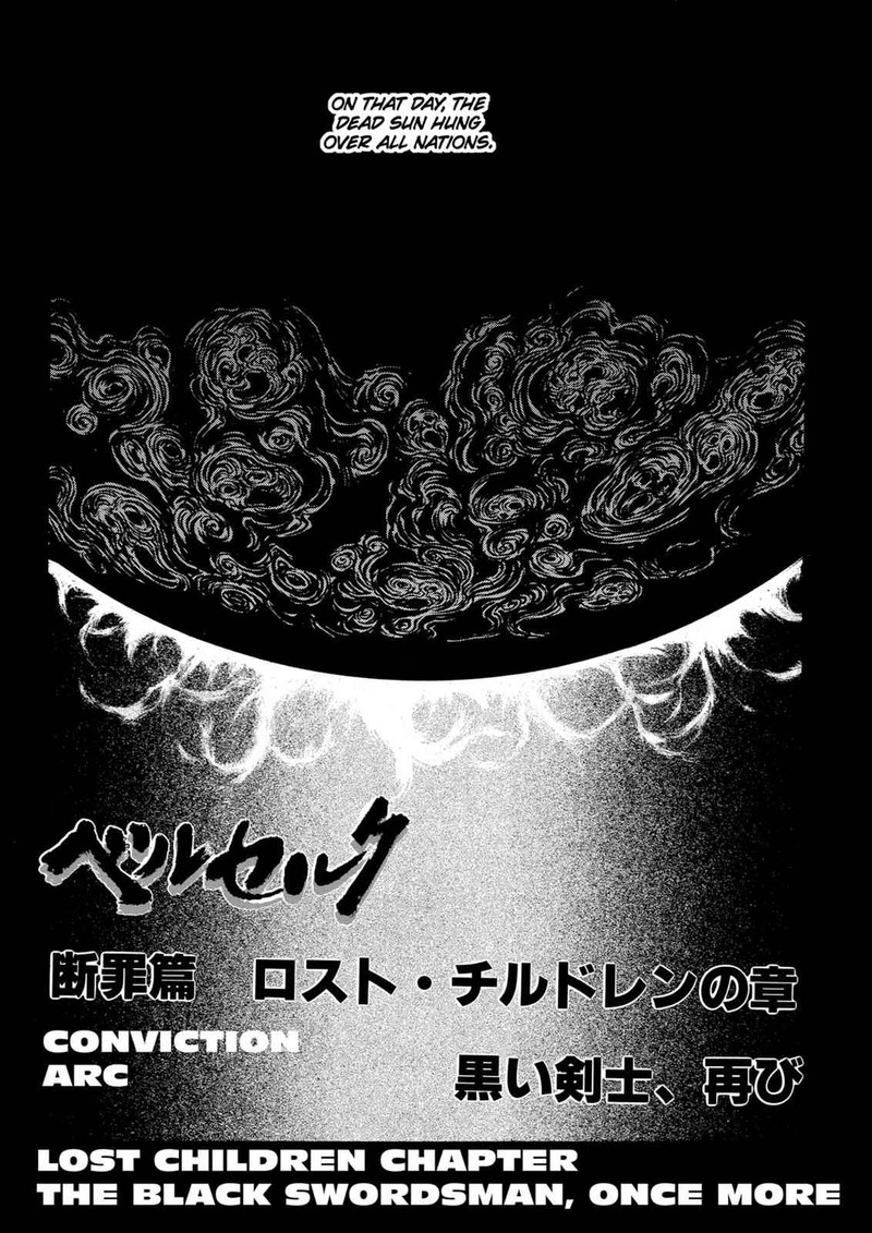 Chapter 95