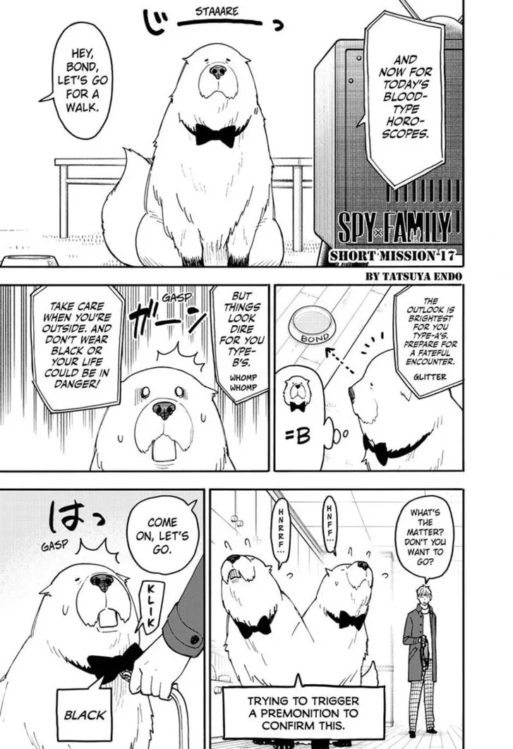 Chapter 120.5