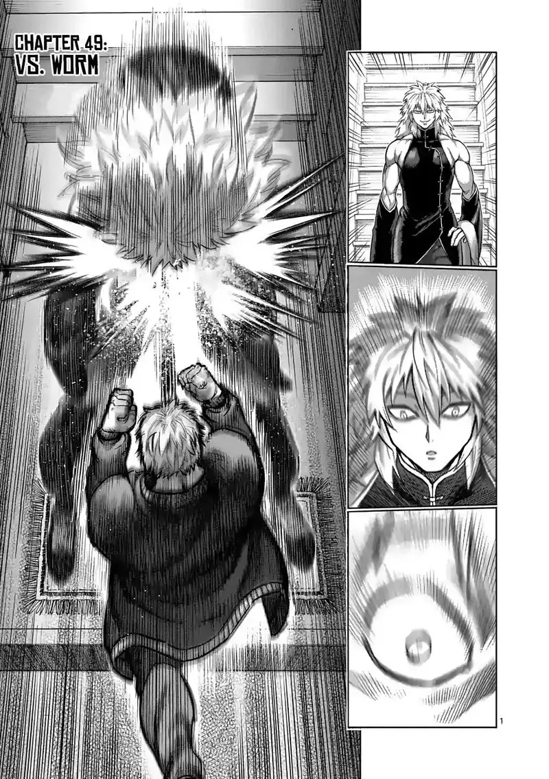 Chapter 49