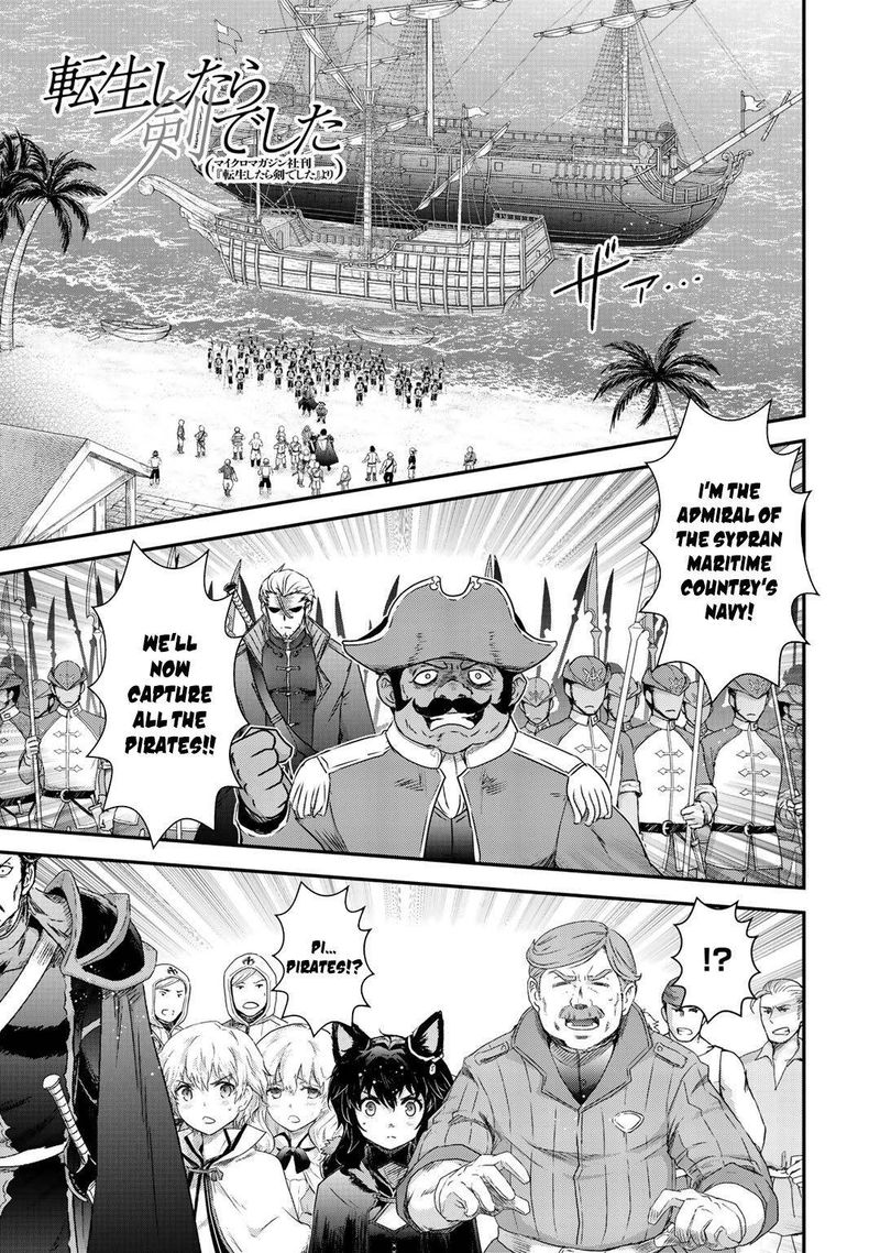 Chapter 46