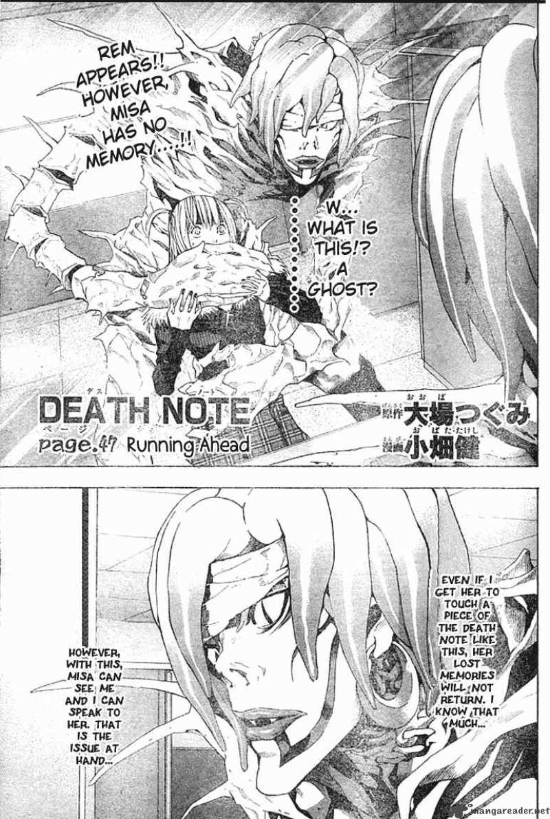 Chapter 47