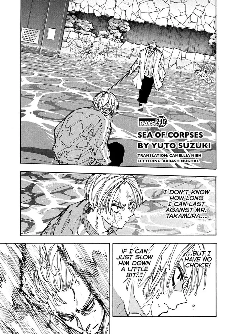 Chapter 215