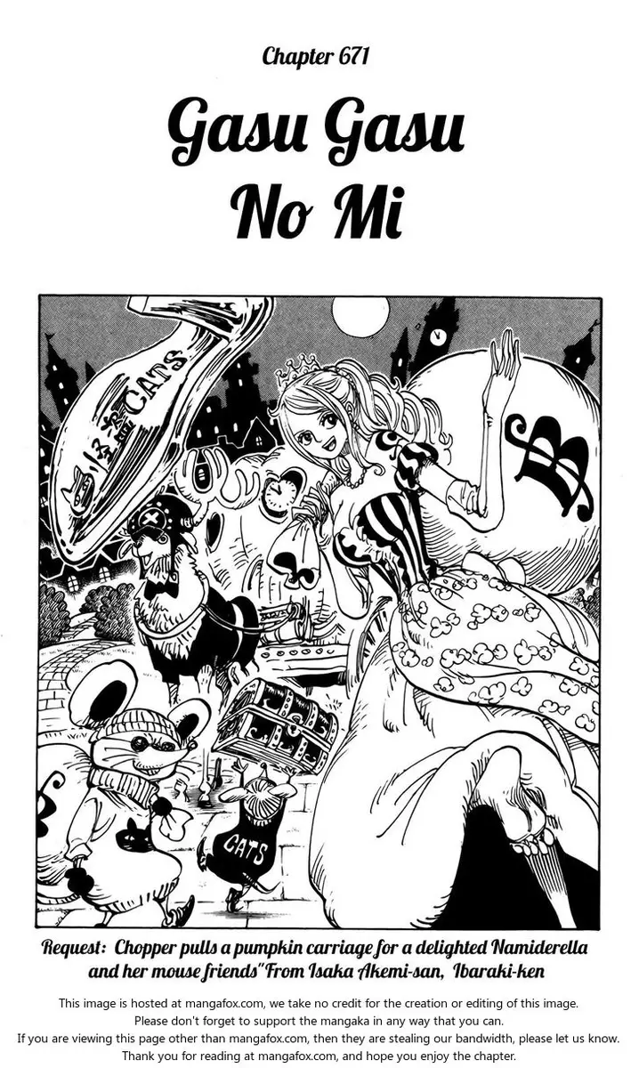 Chapter 671