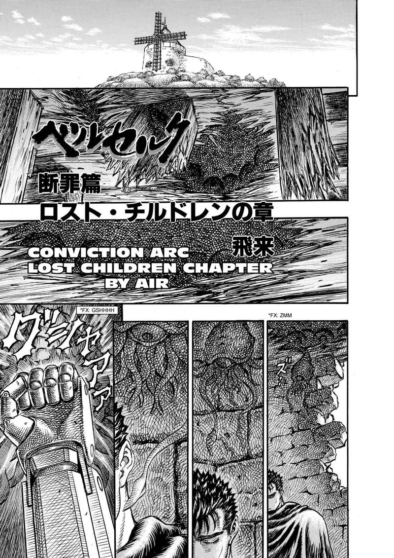 Chapter 98