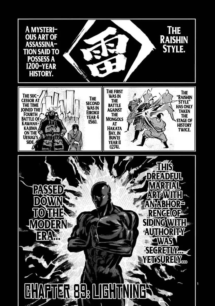Chapter 89