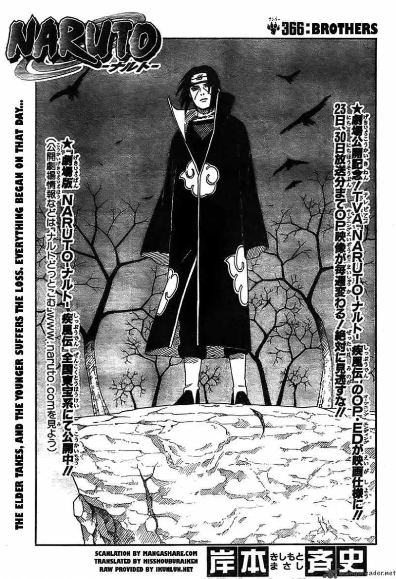 Chapter 366