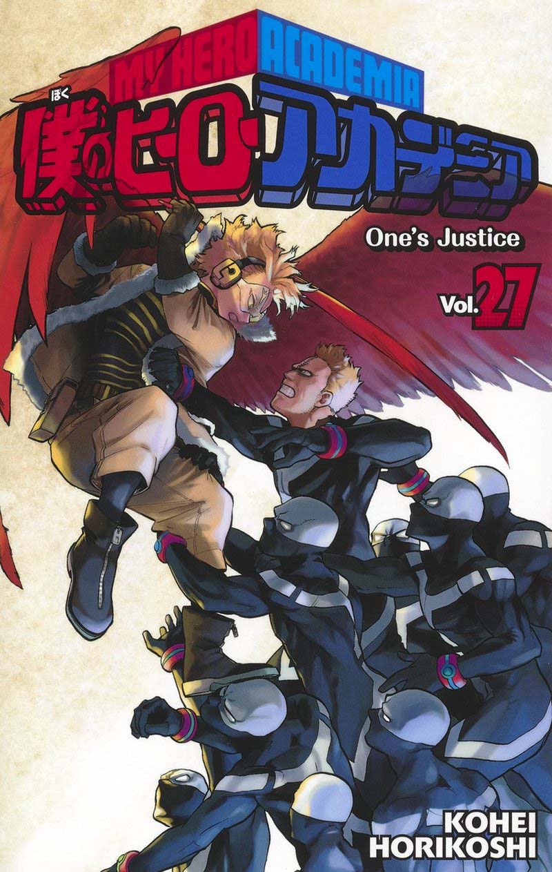 Chapter 278