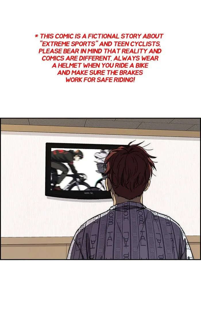 Chapter 270