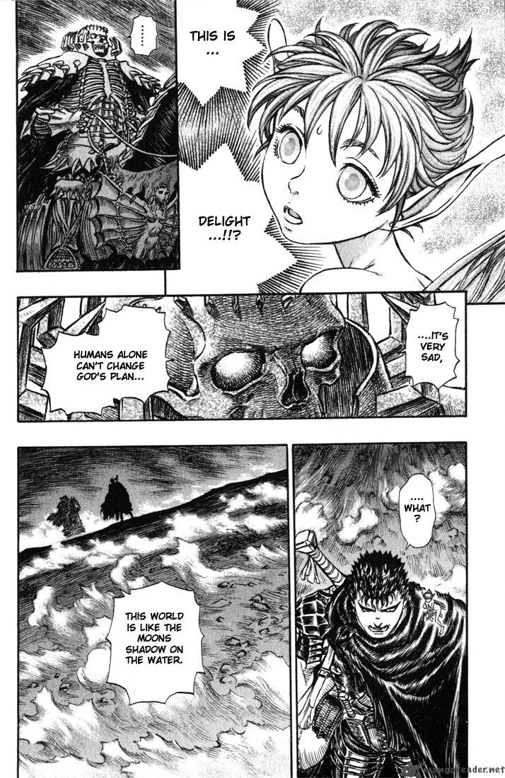Page 195