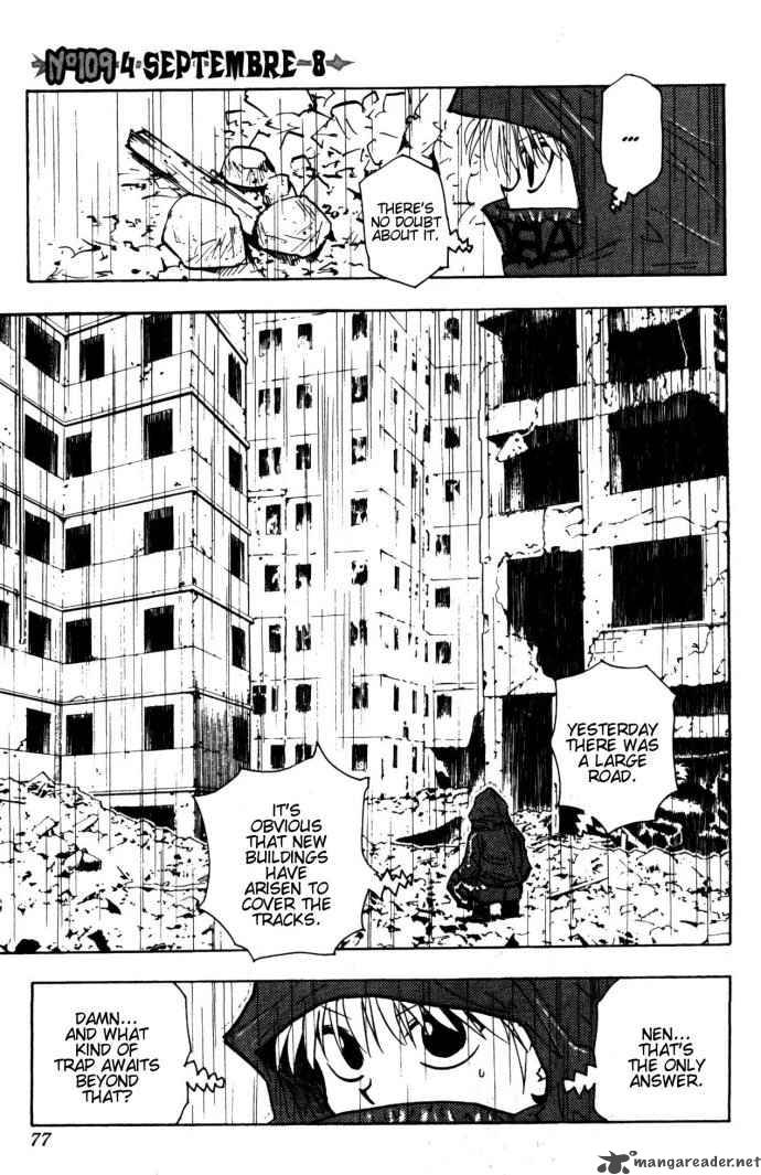 Chapter 109