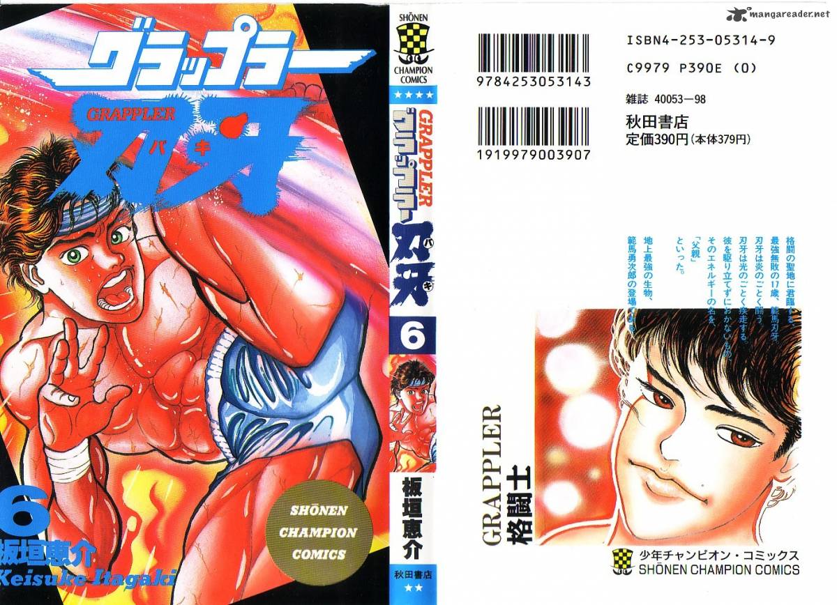 Chapter 46