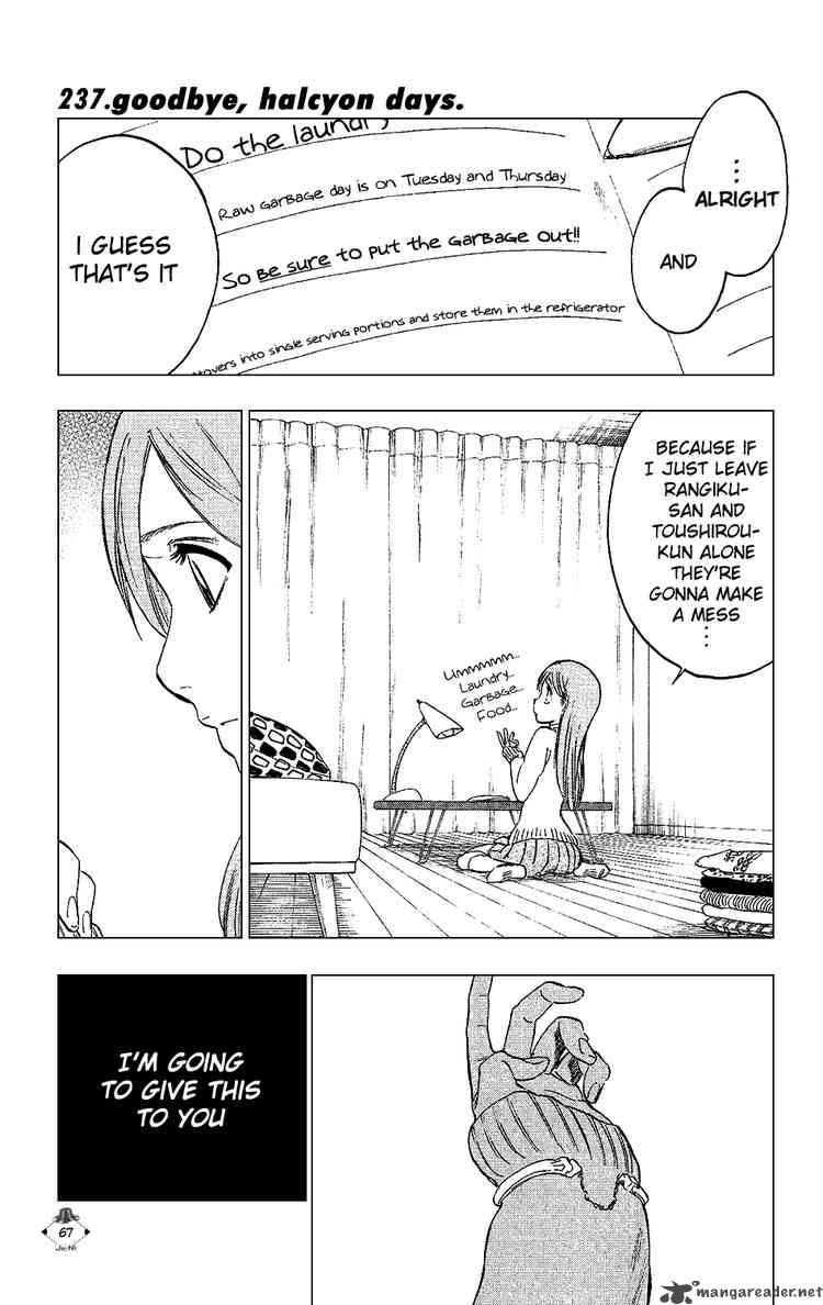 Chapter 237