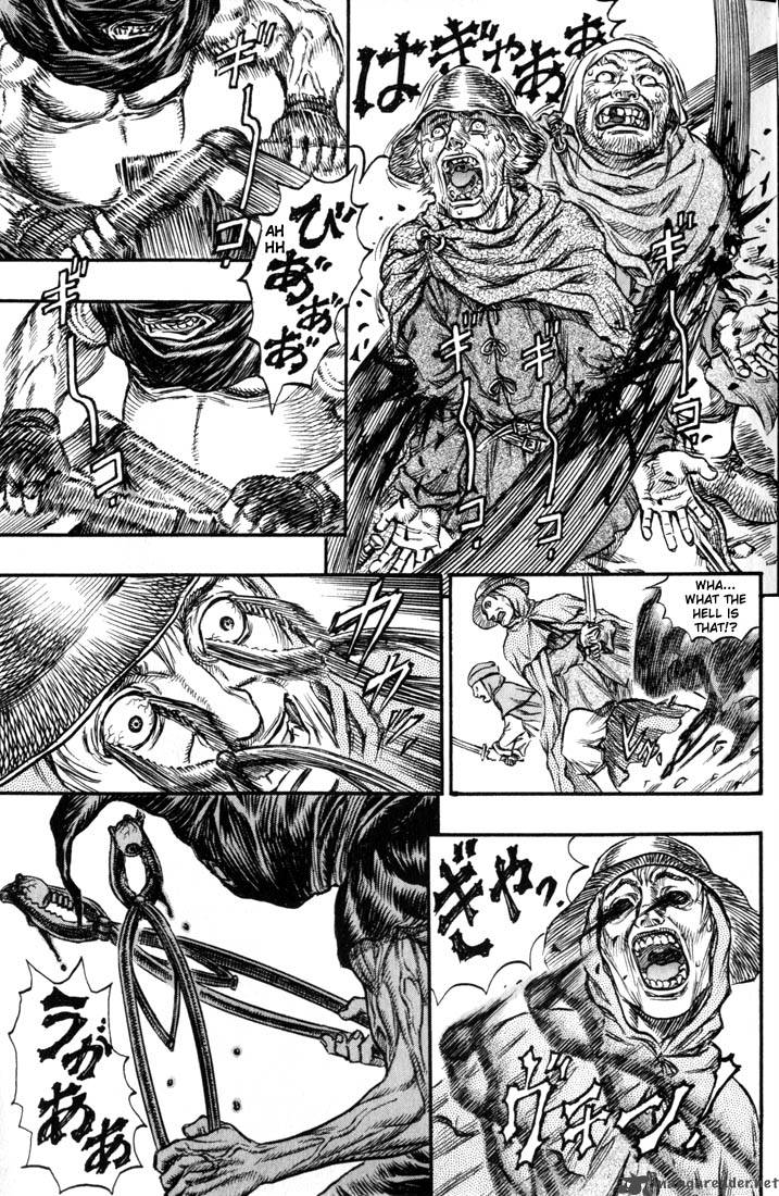 Page 208